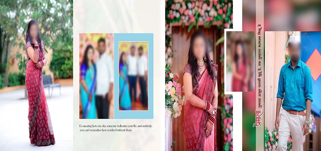 INNER SHEET 12x36 PSD-PSA102